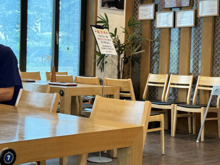 양양입암막국수 이미지