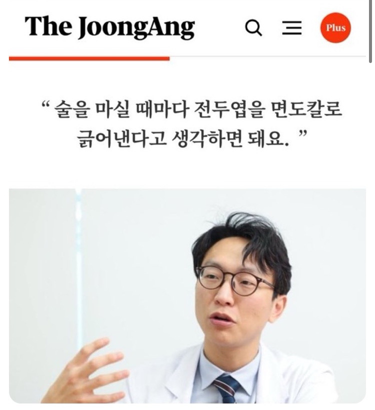 화，안，예 이미지