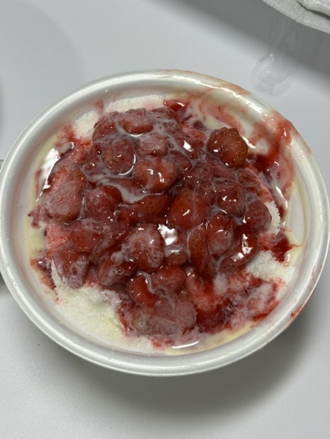 빙쥬르 이미지