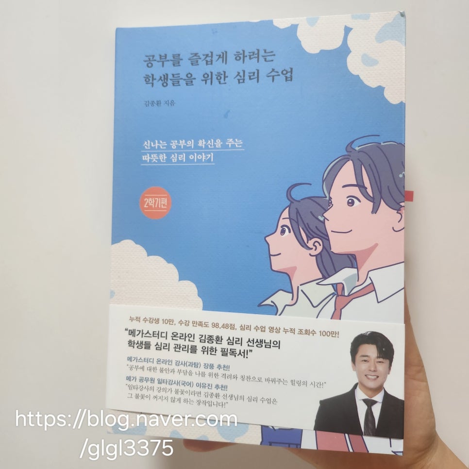(주)루덴스 이미지