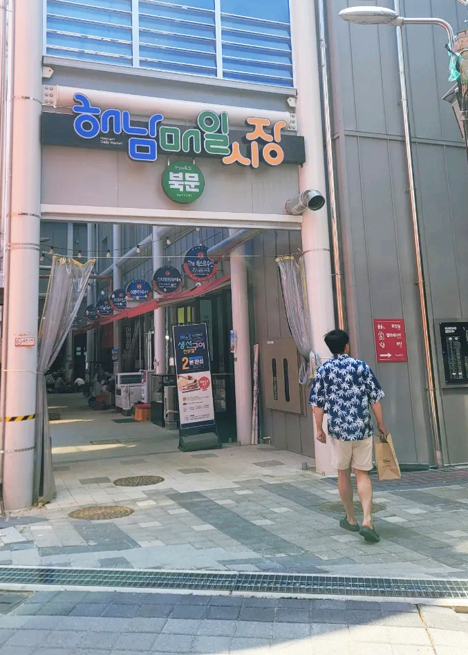 아영이네국화빵 이미지