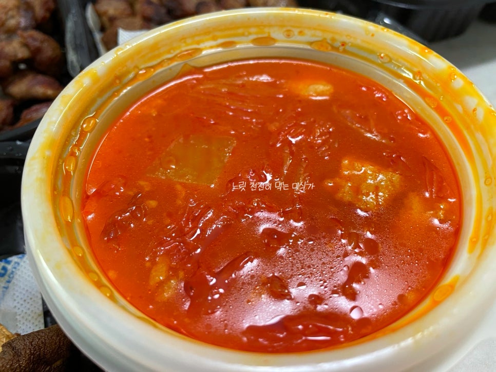 통삼국원박스 이미지
