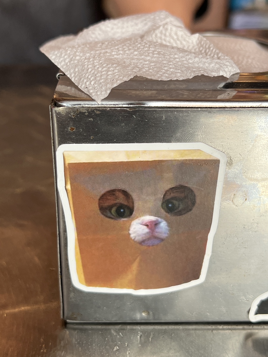 콰티디앙 이미지