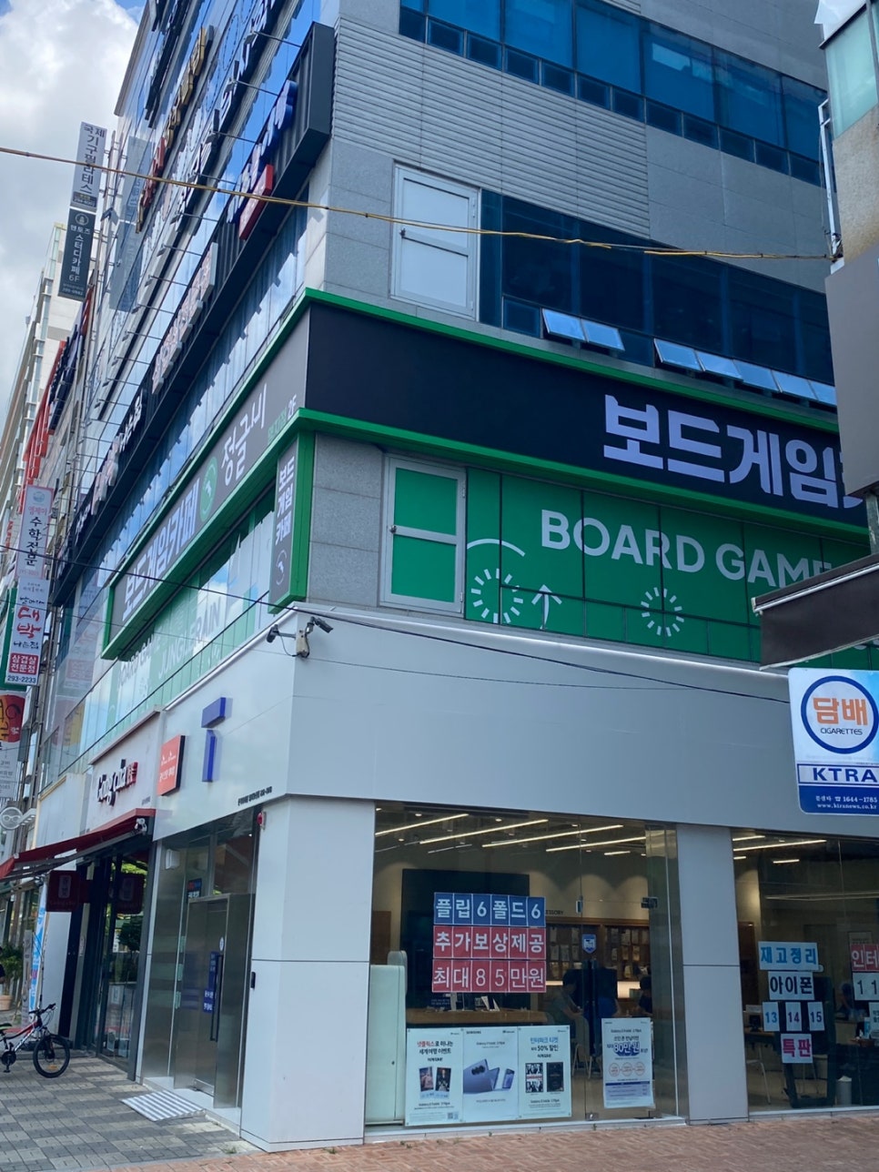 공차 부산명지점 이미지