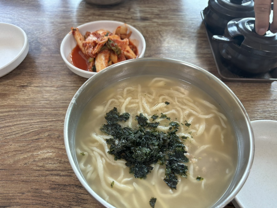 영일당한의원 이미지
