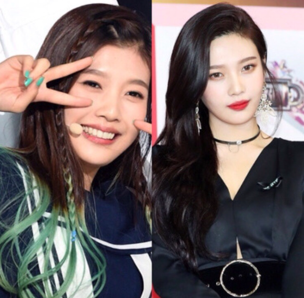 진헤어사랑 이미지