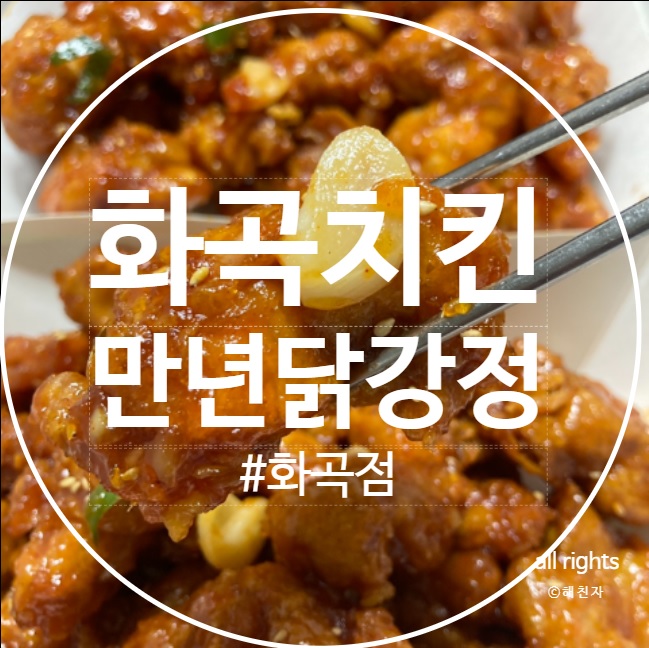 싱싱축산마을 이미지