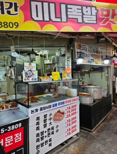 남부축산 이미지