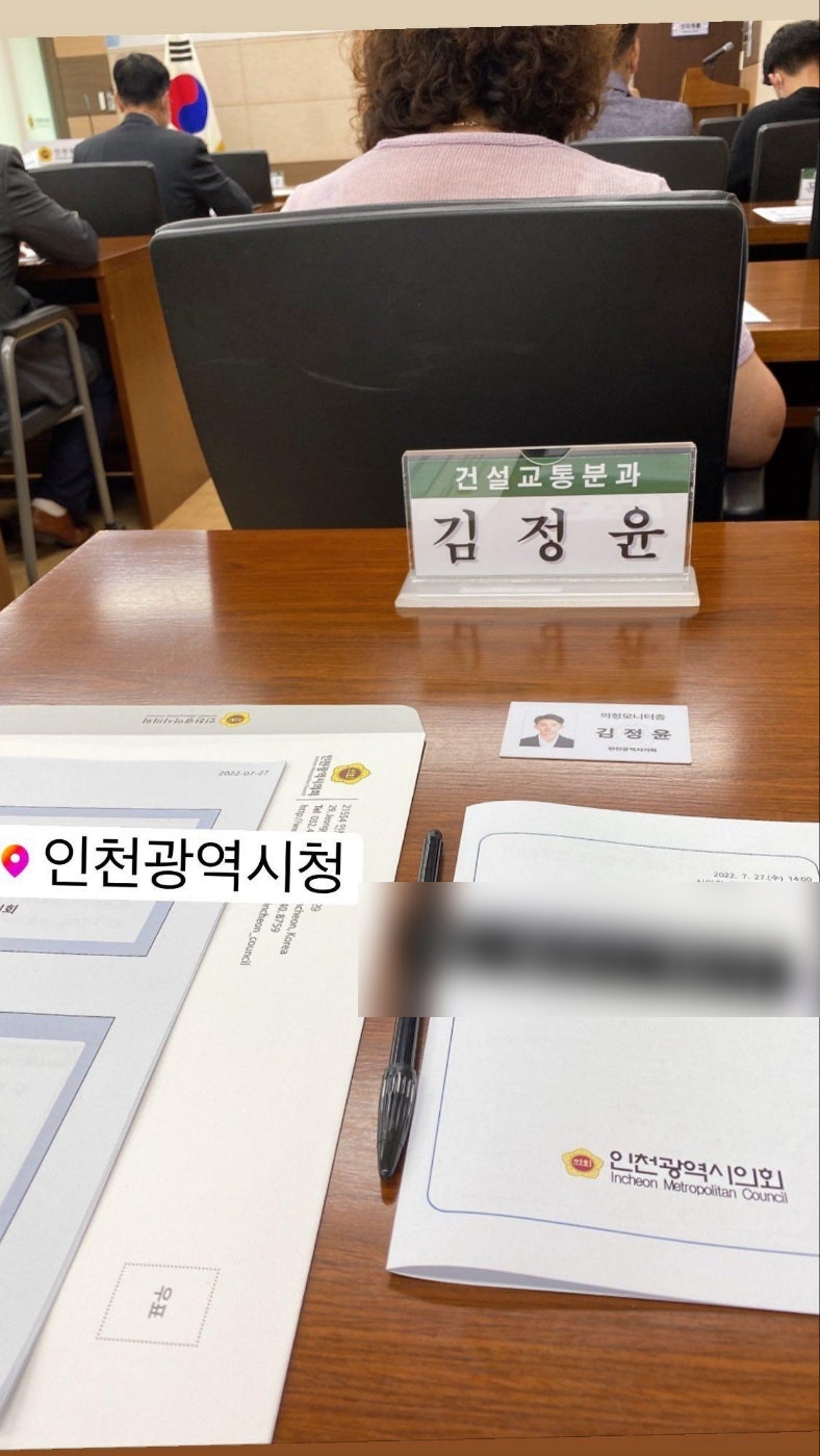 케이앤제이파트너스 이미지