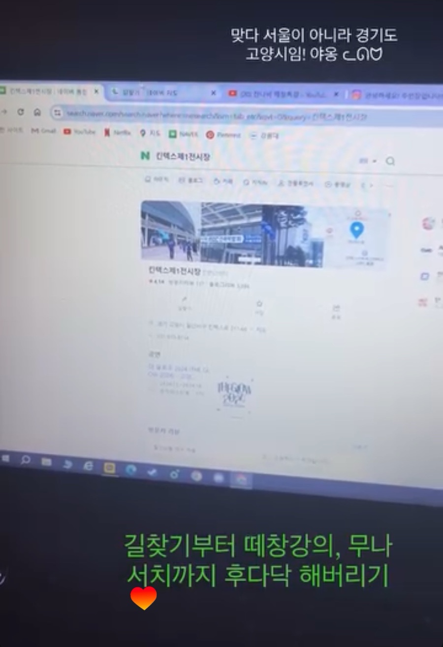 집고춘천 이미지