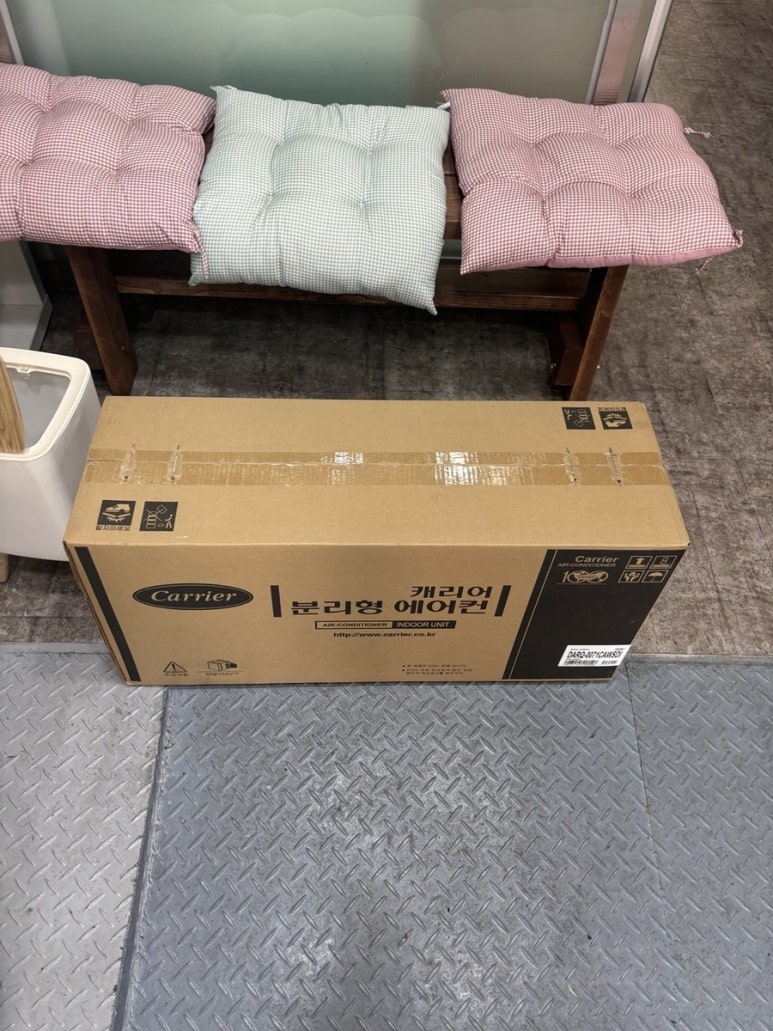 돈짝학장점 이미지