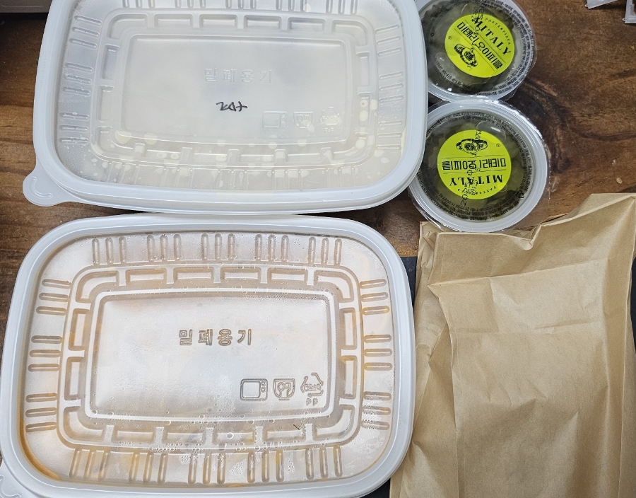 미태리행신점 이미지
