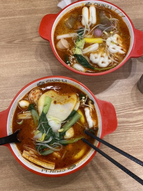 춘리마라탕 이수역점 이미지