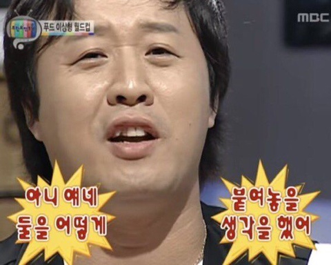어그릭 이미지