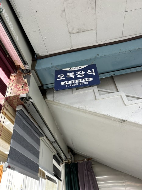 프로페셔널투어(주) 이미지