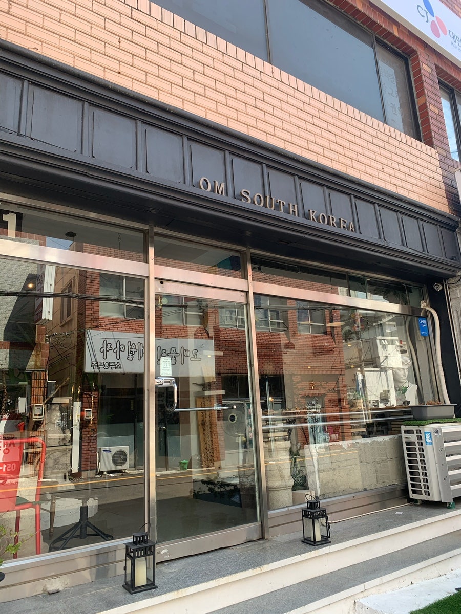 옴싸우스 이미지