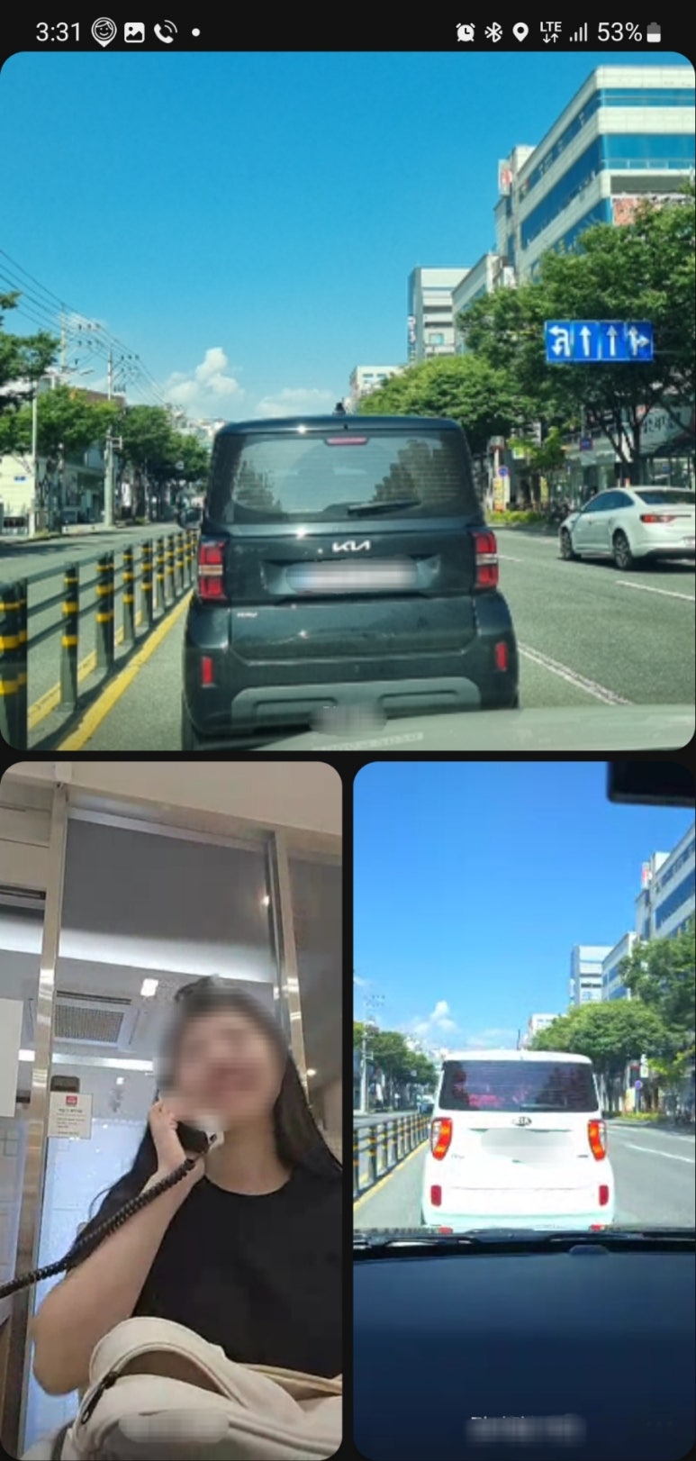 심지식당 이미지