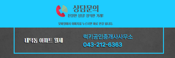 금성계전 이미지