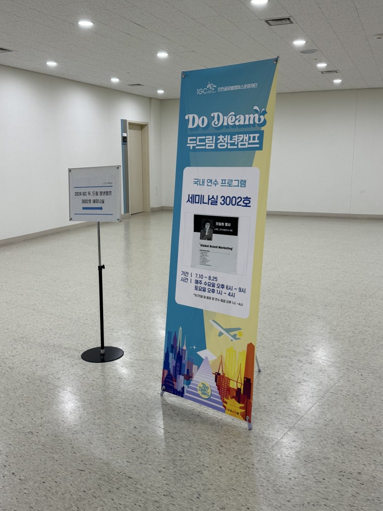 (주)식음연구소 이미지