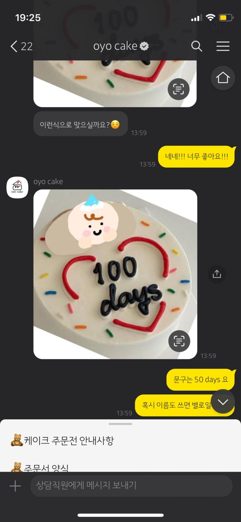 오요디자인 이미지