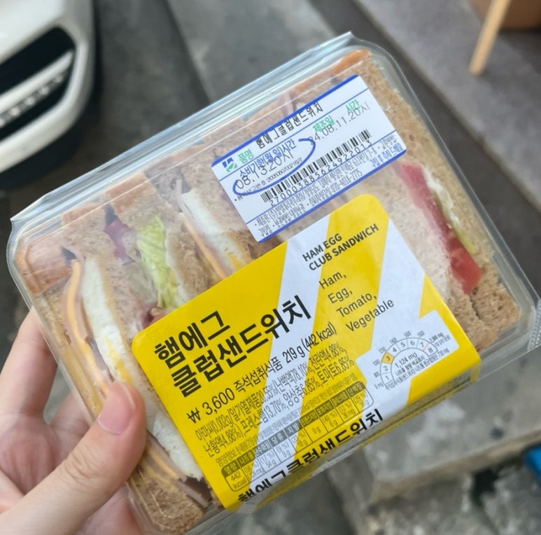 성빈산업 이미지