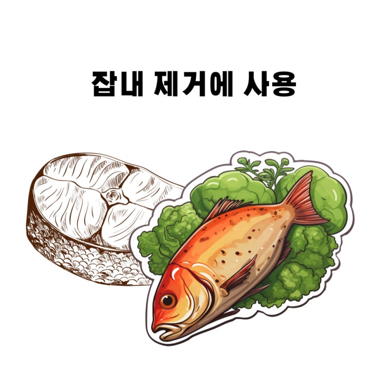 미림유통 이미지