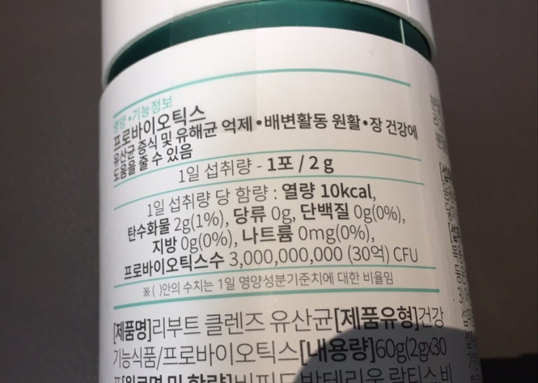 (주)케비젠 이미지