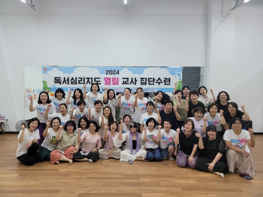 (주)열림 이미지