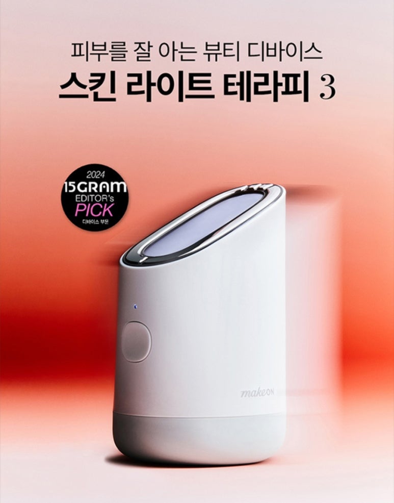채리샵 이미지