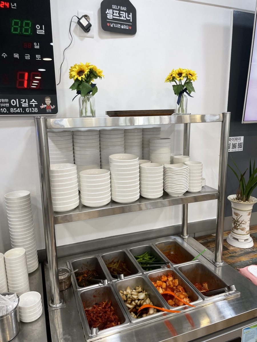 우창해장국 창원진해직영점 이미지