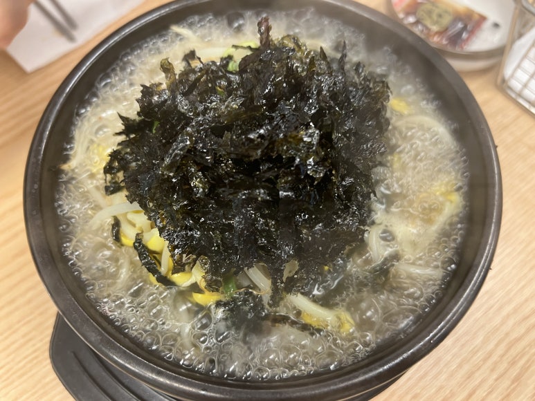 국물명가전주콩나물국밥 덕계역점 이미지