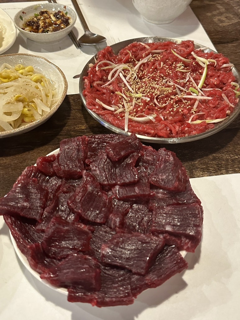 진자생고기 이미지