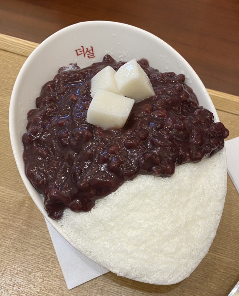 더설 이미지