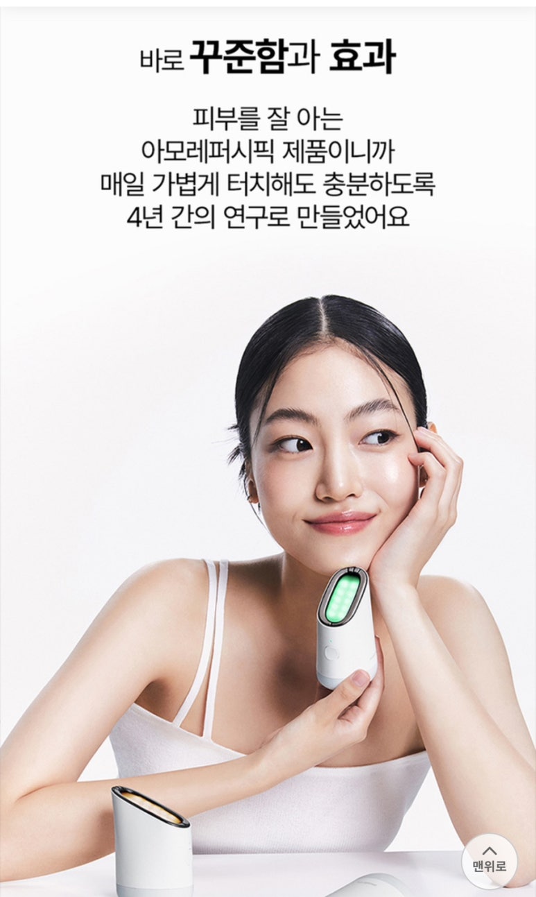 채리샵 이미지