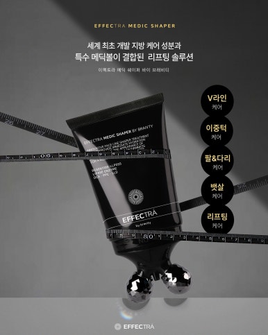 (주)엔트로피 이미지