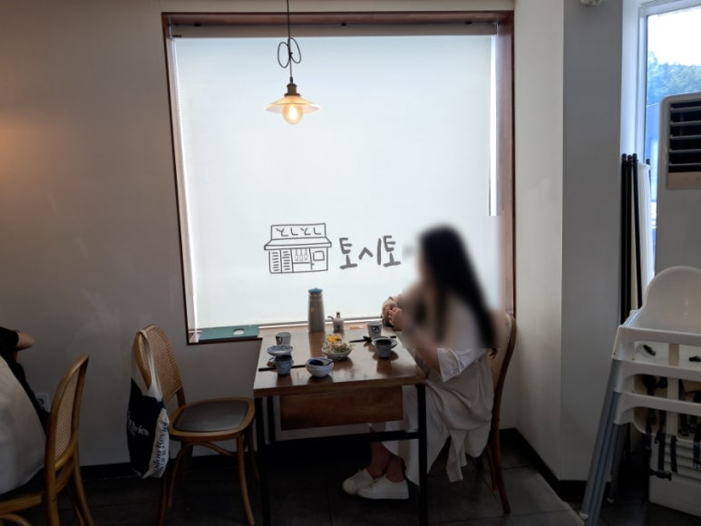 안양소방서(귀인119안전센터) 이미지
