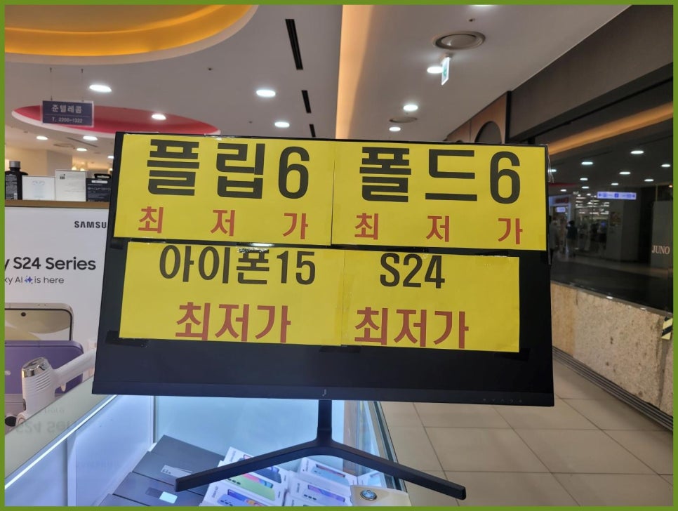 영원OA 이미지