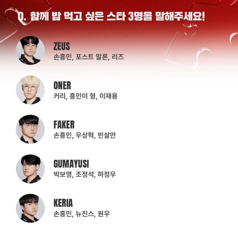 투어로그 이미지