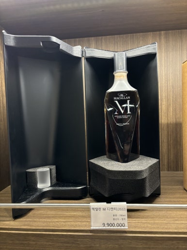 바틀샵(광주첨단점) 이미지