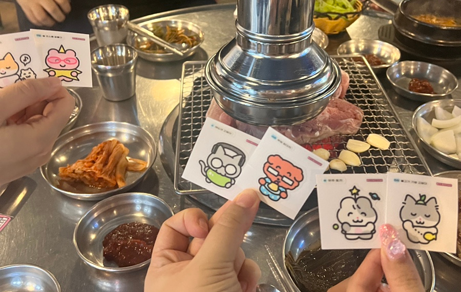 남조선떡볶이 이미지