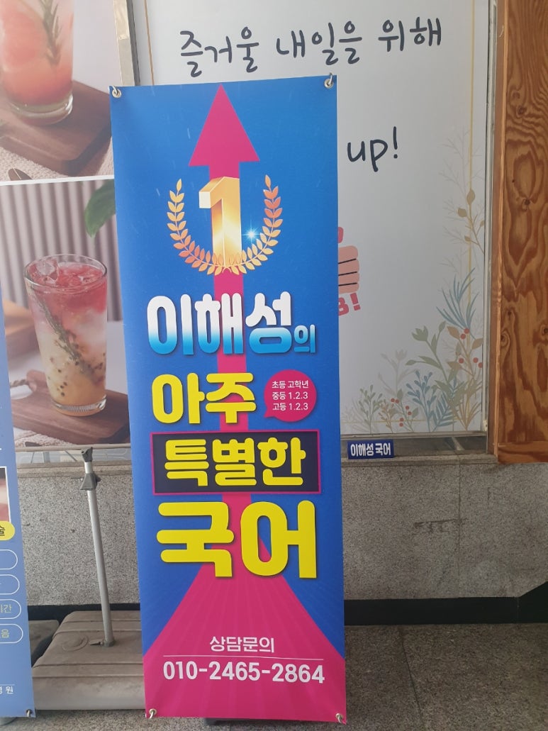 대영광고 이미지