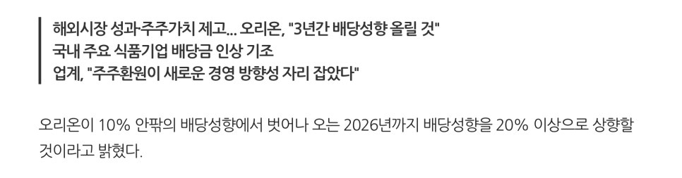 연별이나라 이미지