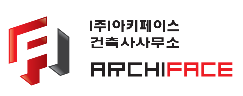 건축사사무소하여 이미지