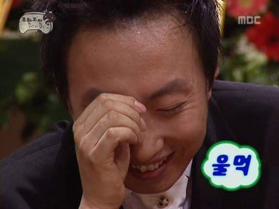 쨍하고해뜰날 이미지