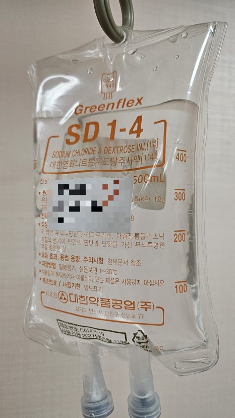 무지개아동병원 이미지
