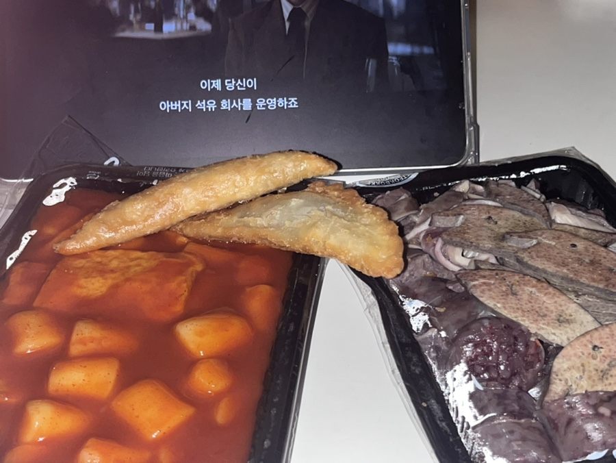 달떡볶이(계양점) 이미지