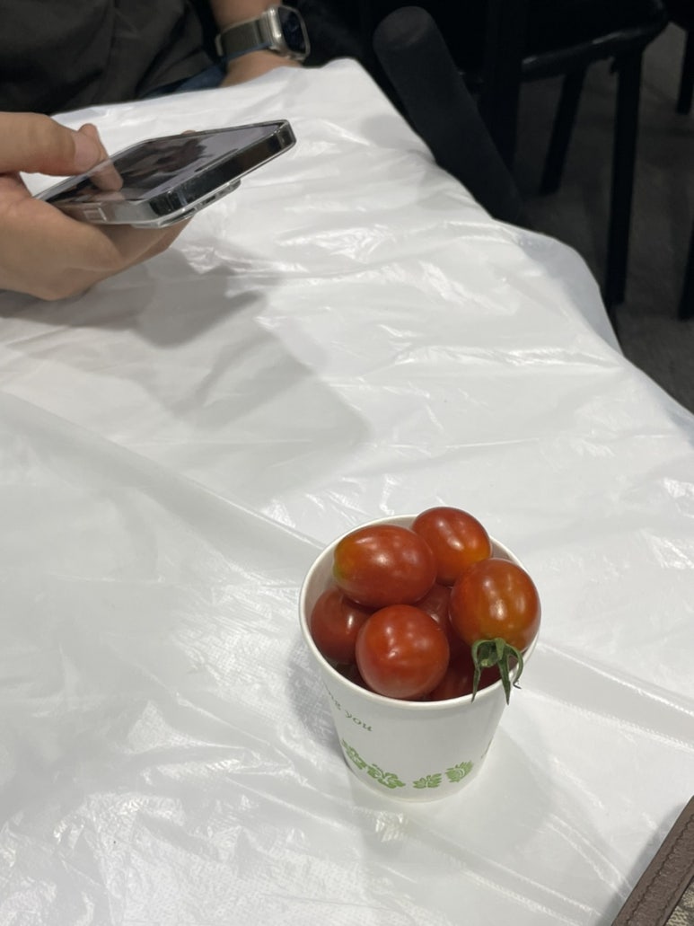 삼성식당오또 이미지
