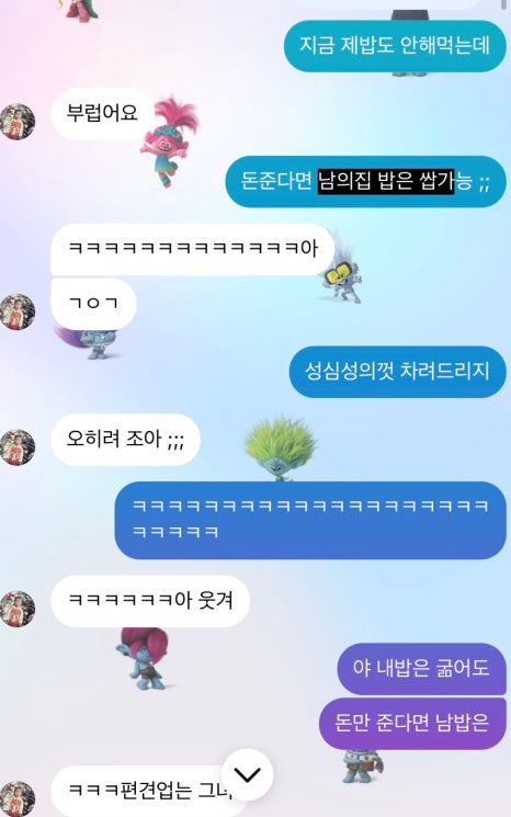 세인트웍스 이미지