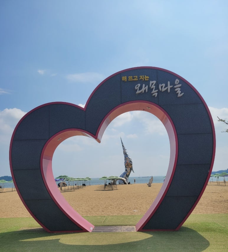 바다노래연습장 이미지