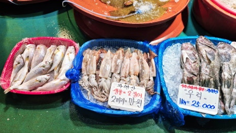 김포수산시장 이미지